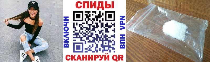 АМФ 97%  Петровск 