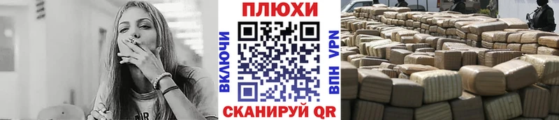 ГАШ AMNESIA HAZE  купить закладку  Петровск 