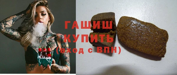 прущие крисы Алексин