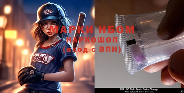 прущие крисы Алексин