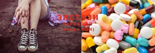 PSILOCYBIN Алзамай
