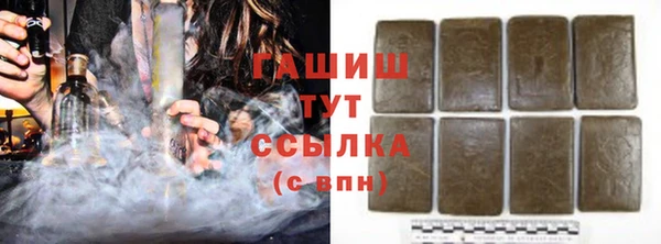 прущие крисы Алексин