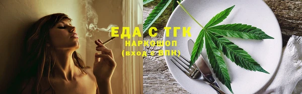 кокаин Алексеевка