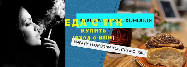прущие крисы Алексин