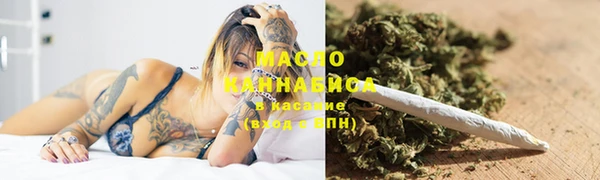 кокаин Алексеевка