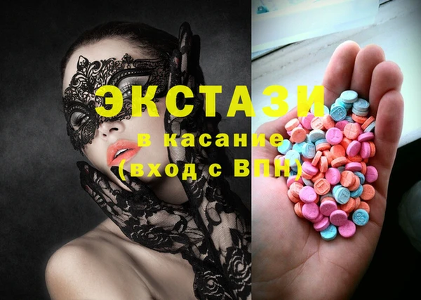 кокаин Алексеевка