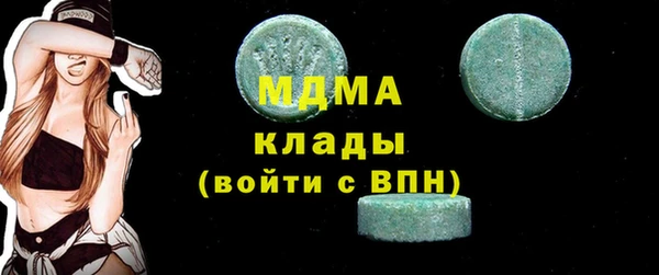 кокаин Алексеевка