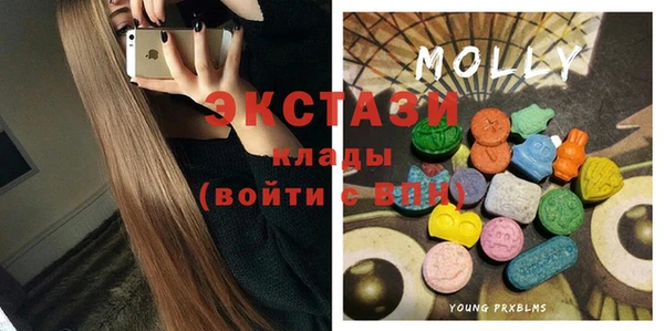 прущие крисы Алексин