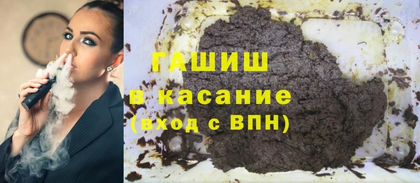 PSILOCYBIN Алзамай