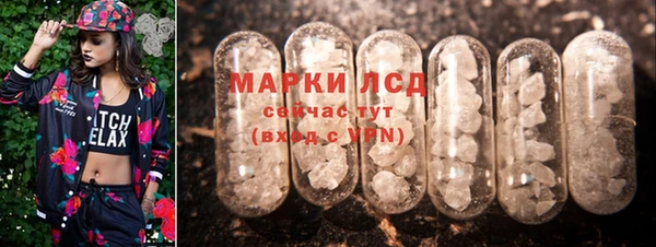 кокаин Алексеевка