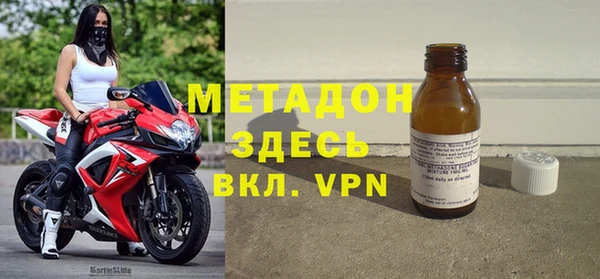 кокаин Алексеевка