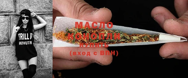 PSILOCYBIN Алзамай