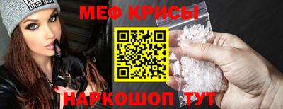 COCAINE Можга