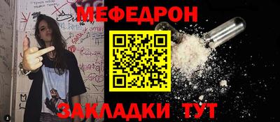 COCAINE Можга