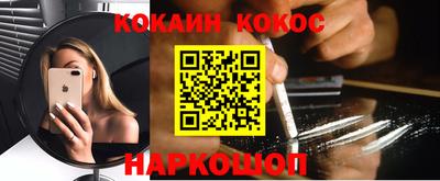 тгк Моздок