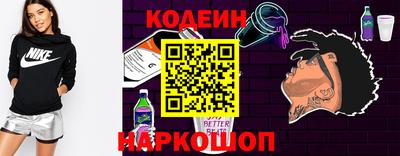 тгк Моздок