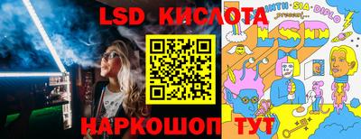 СК Чебаркуль
