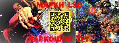 тгк Моздок