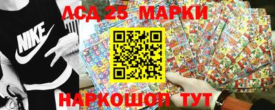 тгк Моздок