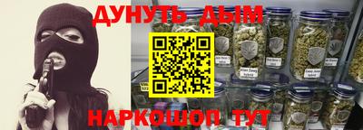 тгк Моздок