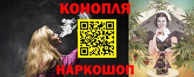 COCAINE Можга