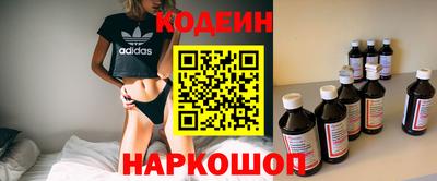 COCAINE Можга