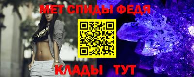 тгк Моздок