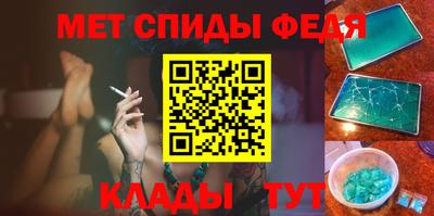 COCAINE Можга