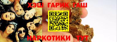 COCAINE Можга