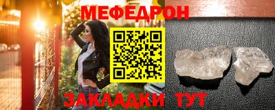 COCAINE Можга